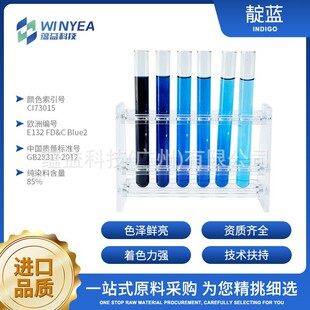 ʳ���{ɫ2̖ ���{�ϳ�ɫ���ǹ��決�ɿ����������ջ�ϴ��ϳ��ń�