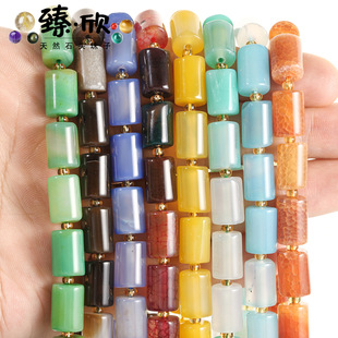 �S�ҬF؛8x12mm���y��览A�����ɫ���x��ȻʯͰ DIY���������