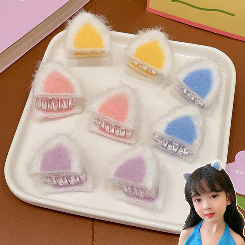 Felpa para niños oreja de gato pequeño clip de rasguño Linda niña frente tridimensional flequillo clip niña clip lateral horquilla accesorios para el cabello