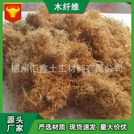 工地施工材料;土工膜;土工布