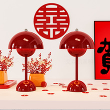 台灯长明灯婚灯一对婚房卧室装饰新娘陪嫁新婚礼物丹麦复古花苞灯