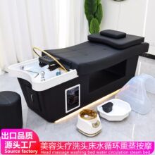 �߶��^��ϴ�^��ˮѭ�hѬ���B���B�l���ݴ�����Ժ̩ʽ��Ħ��������