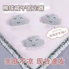 衣物清洁护理;收纳架;衣钩/挂钩