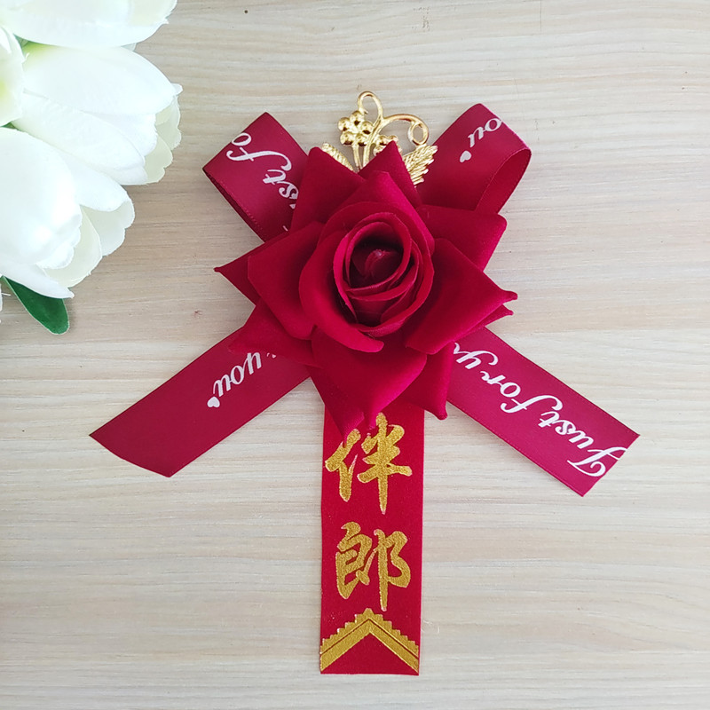 Ramillete de boda, celebración de boda, suministros para novios, padre, madre, padrinos de boda, damas de honor, familia, conjunto completo de flores únicas hechas a mano