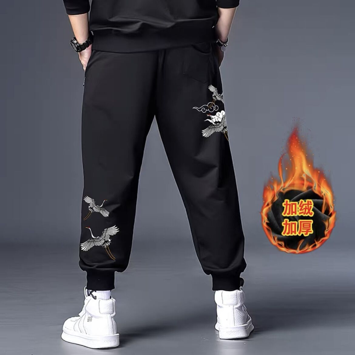 552 black [velvet pants]