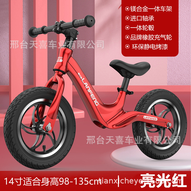 Coche de equilibrio para niños sin pedal 1-3-5-6 años bebé bicicleta deslizante scooter de 12/14 pulgadas para niños y niñas