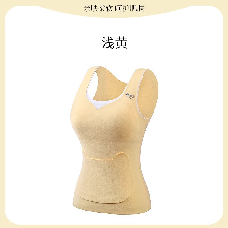 发育期少女保暖背心女童初中生带口固定杯羊绒蚕丝冬季保暖内衣|undefined