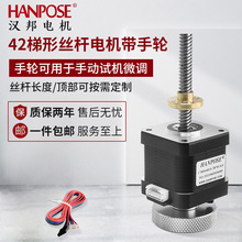 42�z�U���M늙C����݆һ�wʽ ��Ť�� ���ʽ�ݗU�R�_ȫ�S��ֱ�N