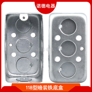 118�����˰��b�F�׺� ��ʽ�����_�P��\���F�� ��Ҏ�������b�׺�