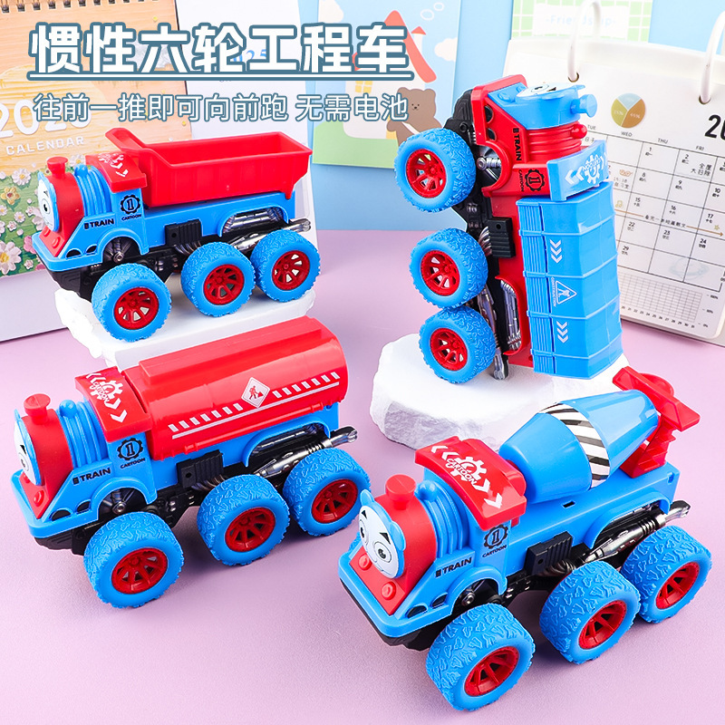 子供の慣性漫画エンジニアリング車両おもちゃ慣性プルバックミキサー車幼稚園ベビーダンプトラックおもちゃ卸売|undefined