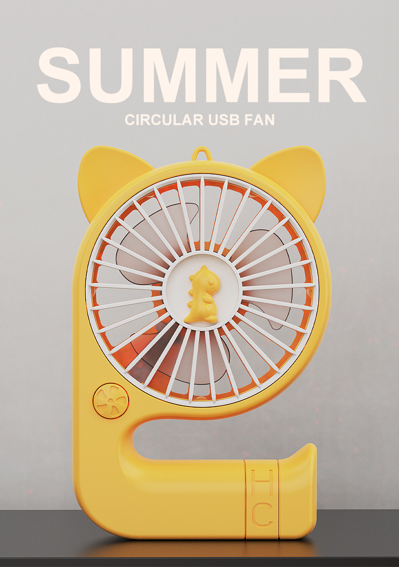 风扇_04.jpg
