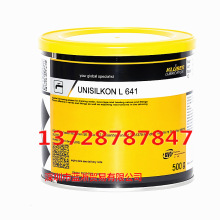 ������KLUBER UNISILKON L 641������ˮ��Ϻͼӟ��y���Ý���֬