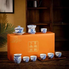茶具套装;旅行茶具;茶杯