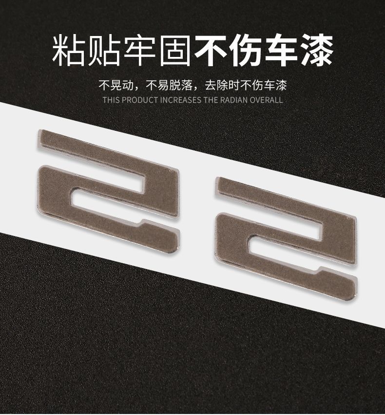 BMW new 3 Series car emblem modification for 330li, 325li, 328li, 335i, and XDrive models; rear emblem sticker