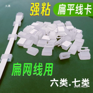 �W������С�������̶��̶�����ƽ�̶������ھ����A��ճ�Nʽ�����W