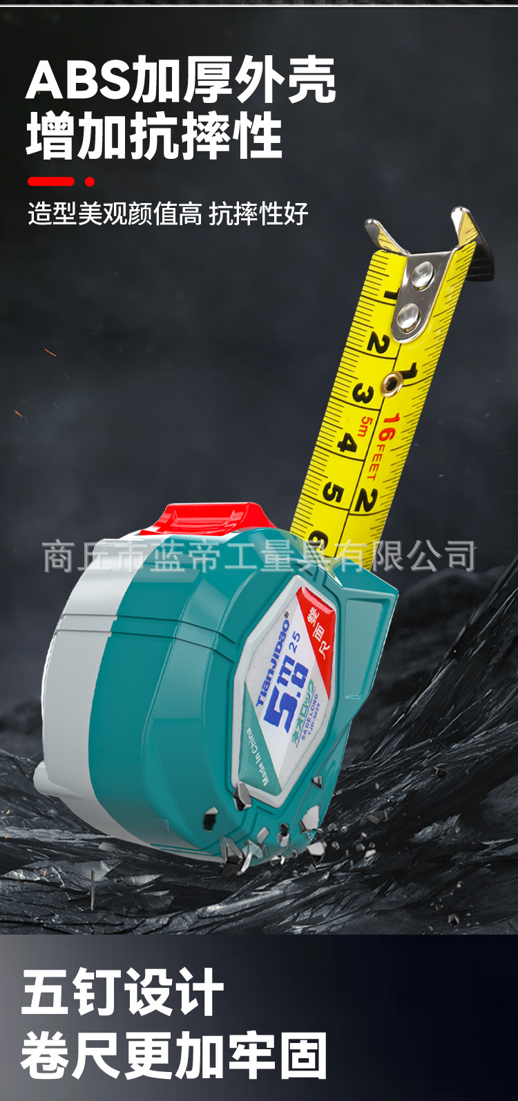 C-_Users_Administrator_Desktop