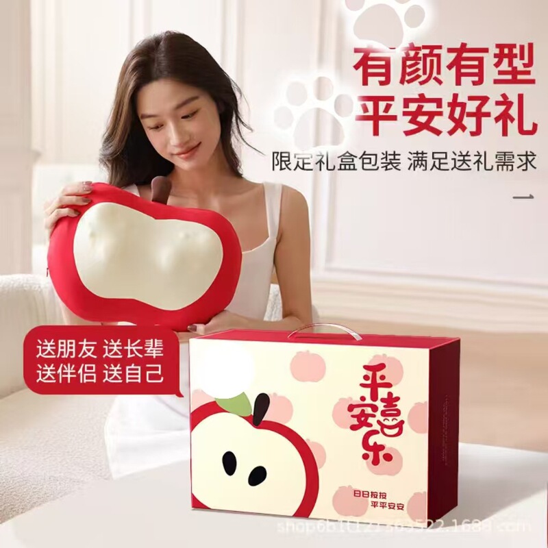 520 Gift Red Fruit Apple Cervical Spine Massager Massager Waist Back Whole Body Neck Massage Pillow Gift 520 Gift Red Fruit Apple Cervical Spine Massager Massager Waist Back Whole Body Neck Massage Pillow Gift