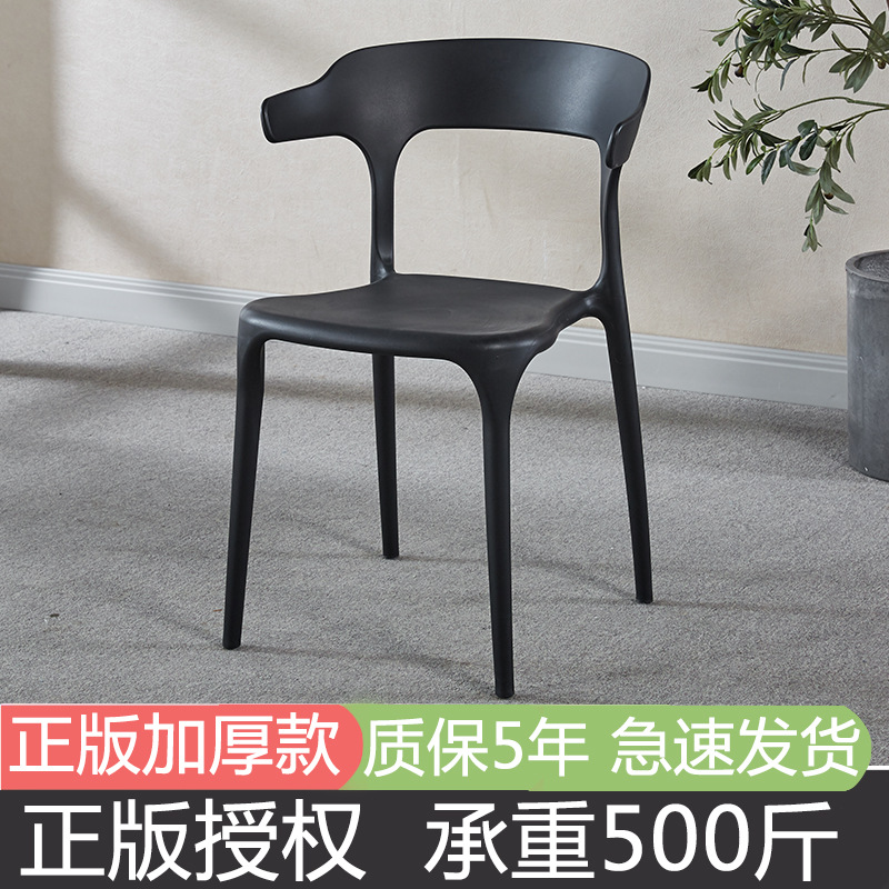 베어링 250kg 블랙