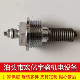 加热器;车身及附件