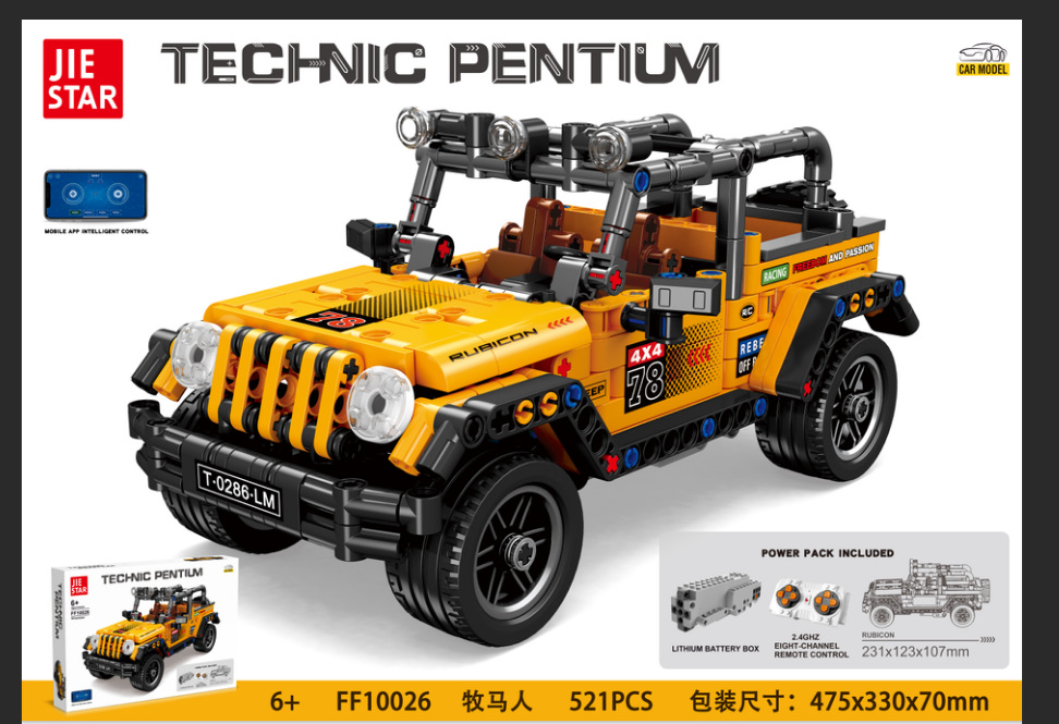 Juguete de ensamblaje de mini coches famosos Jiexing Serie FF10012 Modelo de coche de bloques educativos Modelo de coche de aleación para colección