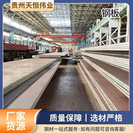 螺旋管;槽钢;H型钢