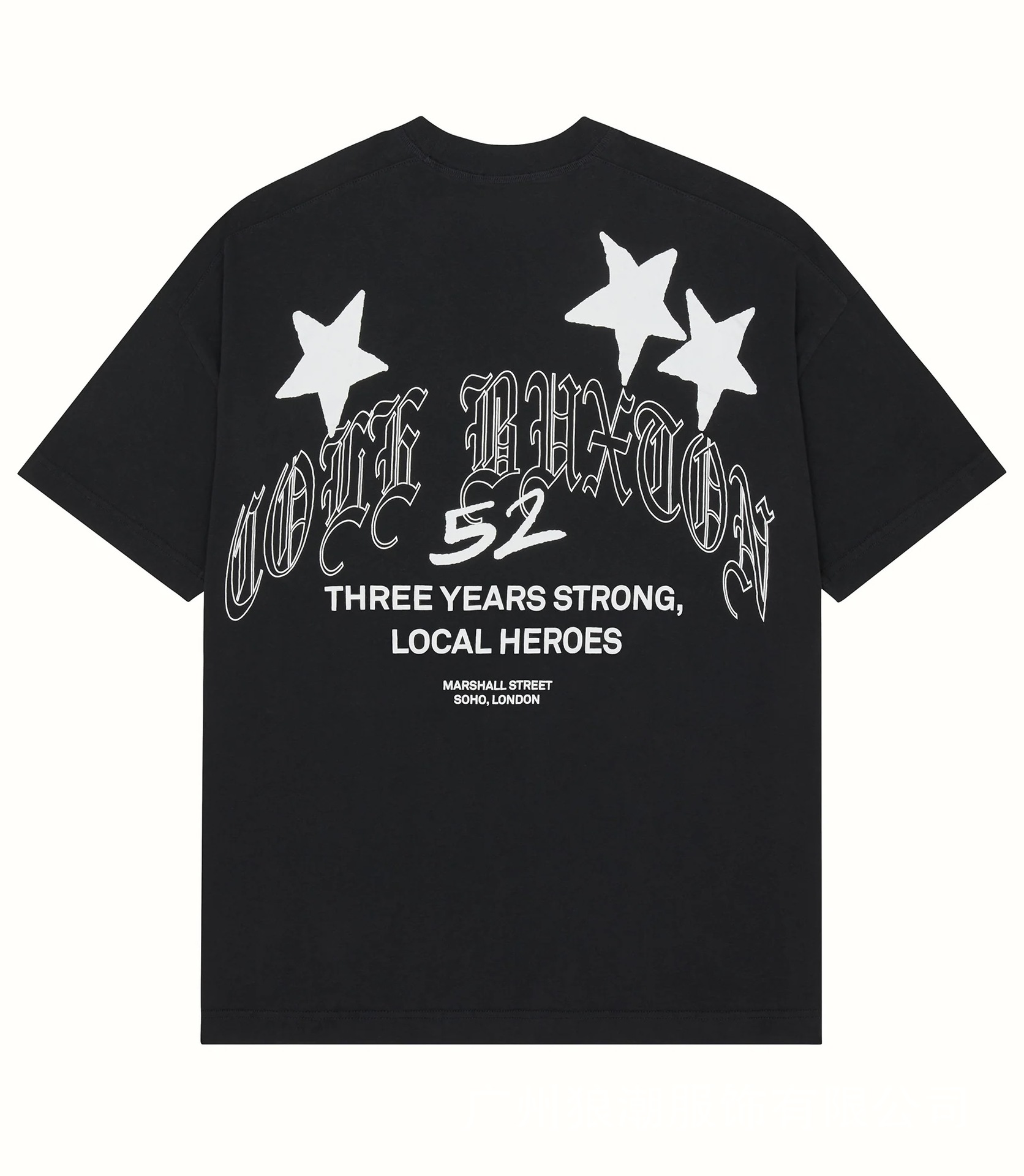 C7025 블랙 반소매