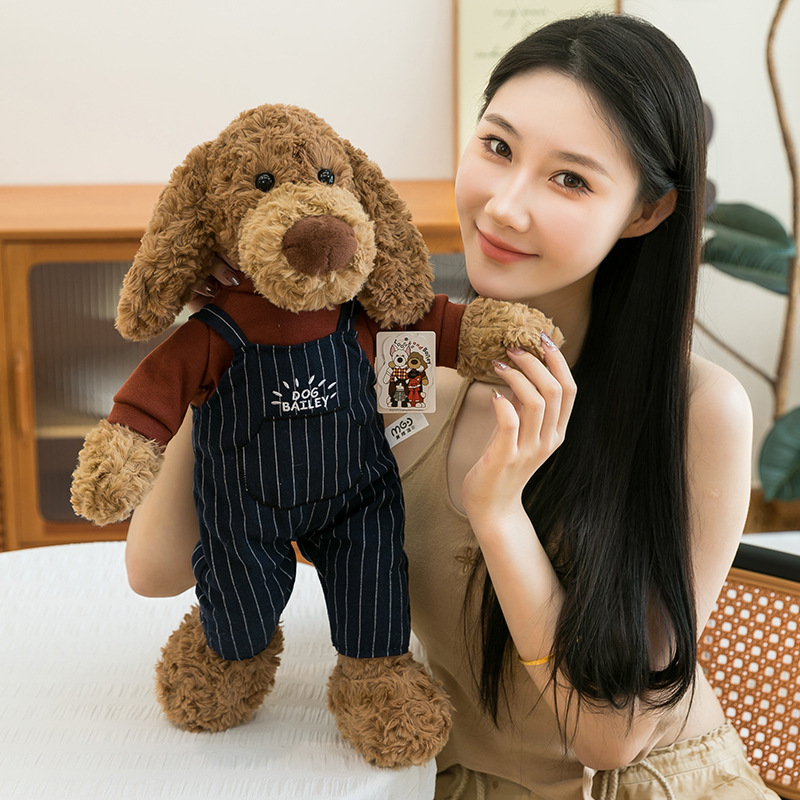 Vestido Bailey cachorro juguetes de peluche para niños Qiuxian regalo muñeca de tela de altiplano oeste almohada de coche escritorio compañero