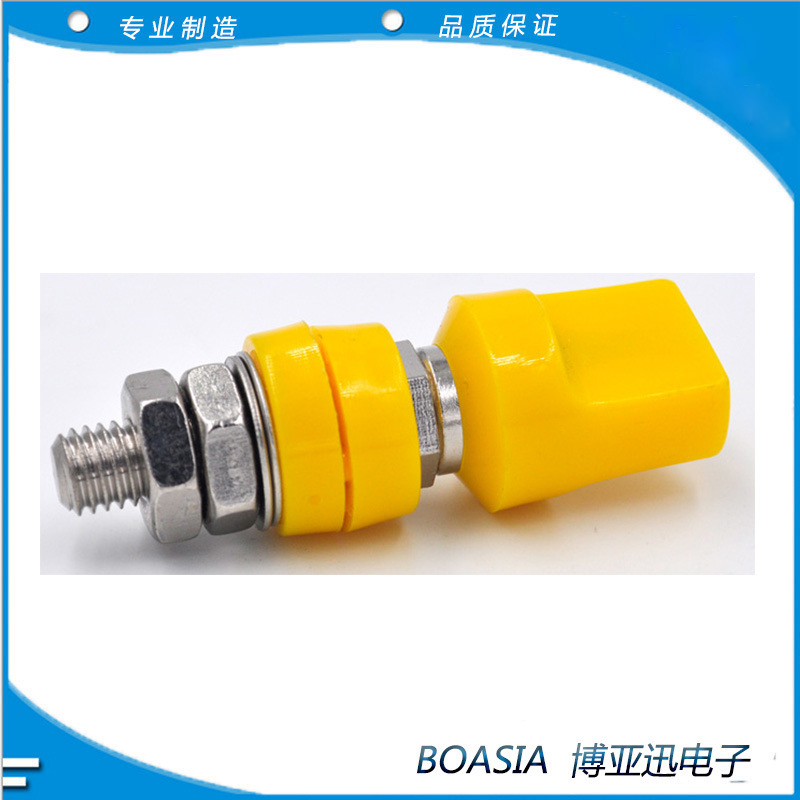 M8接线柱黄色