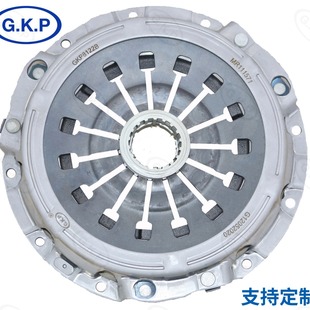 Mr 446367 Custom Wholesale Car Clutch Plate Clutch Driven Plate Assembly Pressure Plate Accessories Gkp8122A