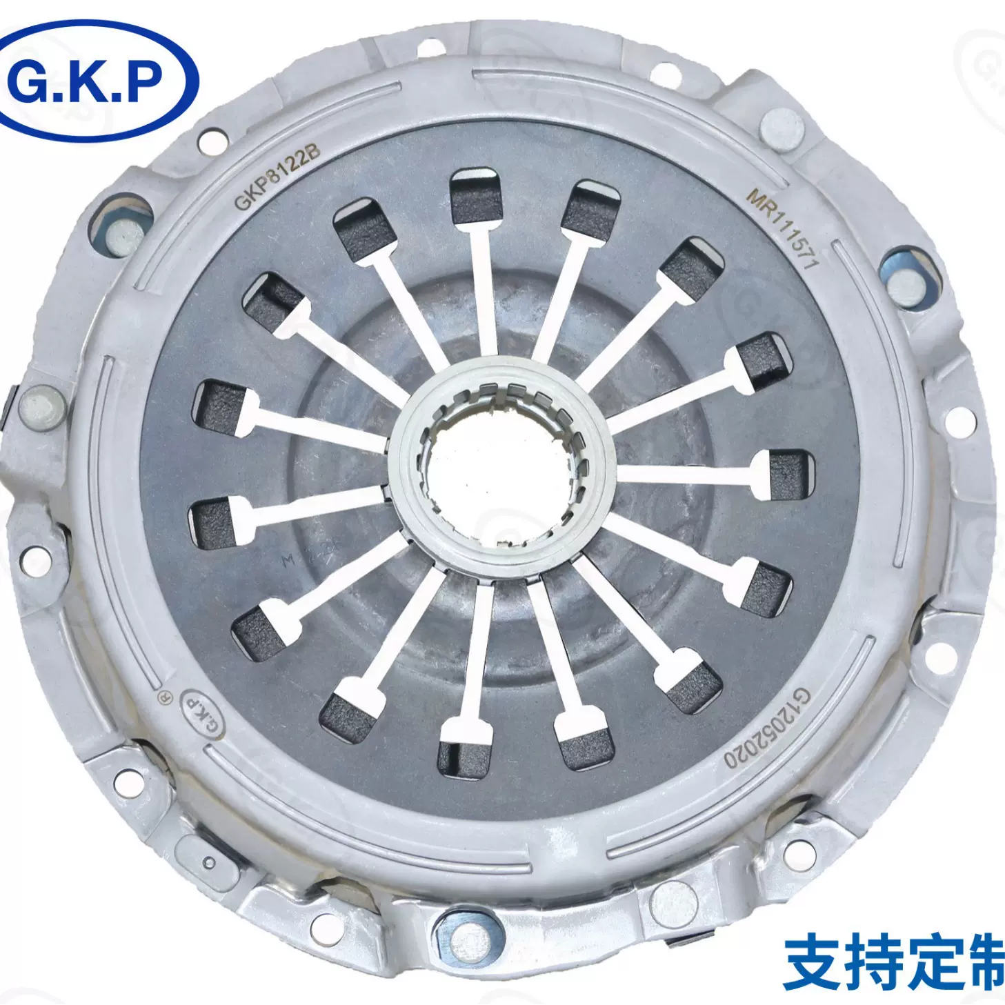 MR446367定制批发汽车离合器片离合器从动盘总成压盘配件GKP8122A