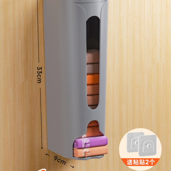 下着収納ケースタンス穴なし壁掛け靴下ストッキング収納ケース下着大容量ティッシュ収納バスケット|undefined