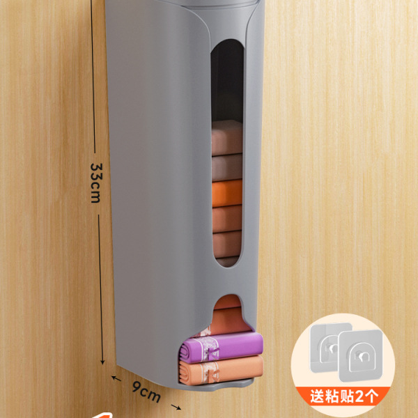 [그레이 1팩]❤흔적이 없고 펀칭이 필요하지 않습니다.