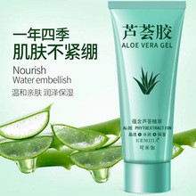 ����٤�J�C�z�aˮ�������B�����J�C���z������˪���yƷ�S�����l