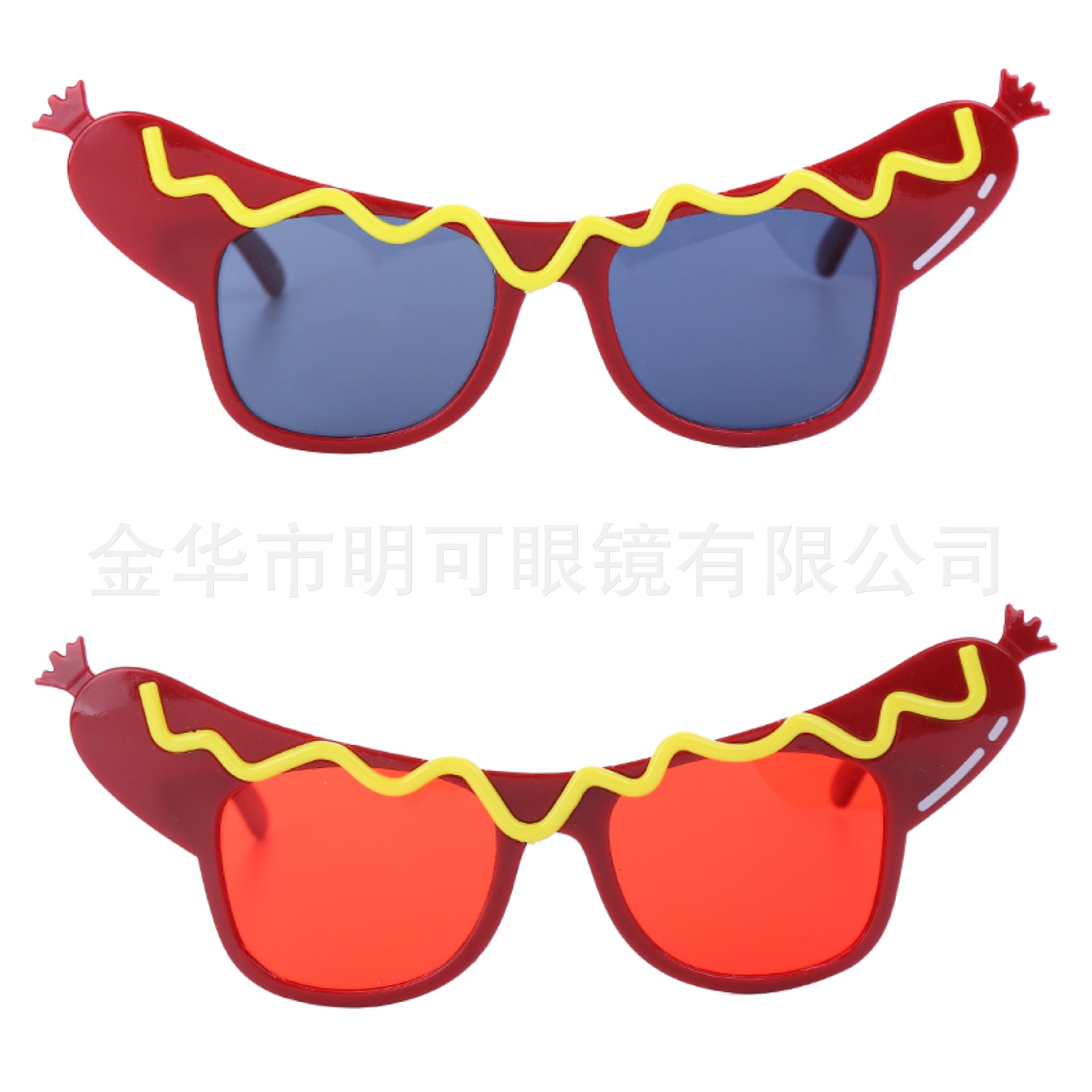 Gafas con Forma de Salchicha PC para Fiesta de Cumpleaños y Bailes Accesorios Fotográficos image 6