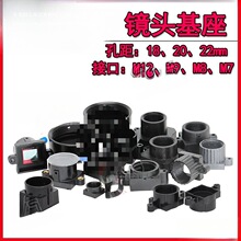 �R�^��M12/M7�ӿ��������Ӕz��CоƬģ�M�R�^����18/20/22������