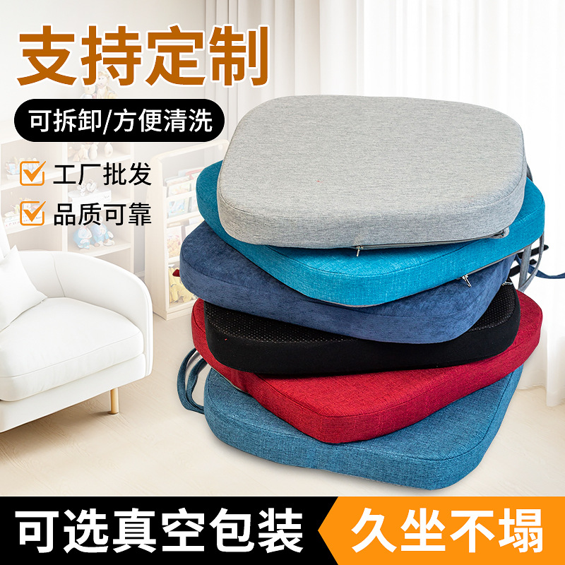 跨境日式简约木椅坐垫仿麻加厚马蹄形中式餐椅垫子可拆卸防滑套