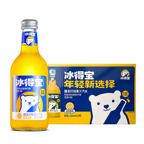 One piece drop shipping Ice Depot juice soda 330ml*5 bottles of dietary fiber flavored drinks 0 fat carbonated drinks