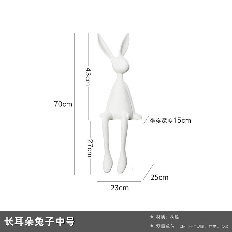 70cm 높이의 흰 토끼