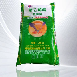 聚酯树脂;砂浆添加剂;纤维素