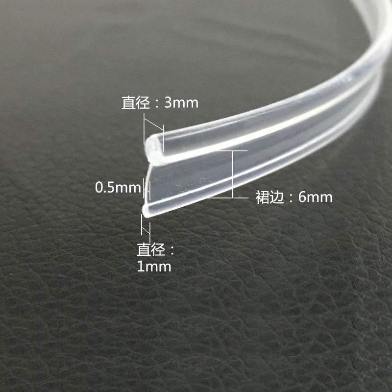 3mmȹ�߹����׹��������εƷ�Χ�Ƹ�װ���ͨ����˵�����PC�׹�
