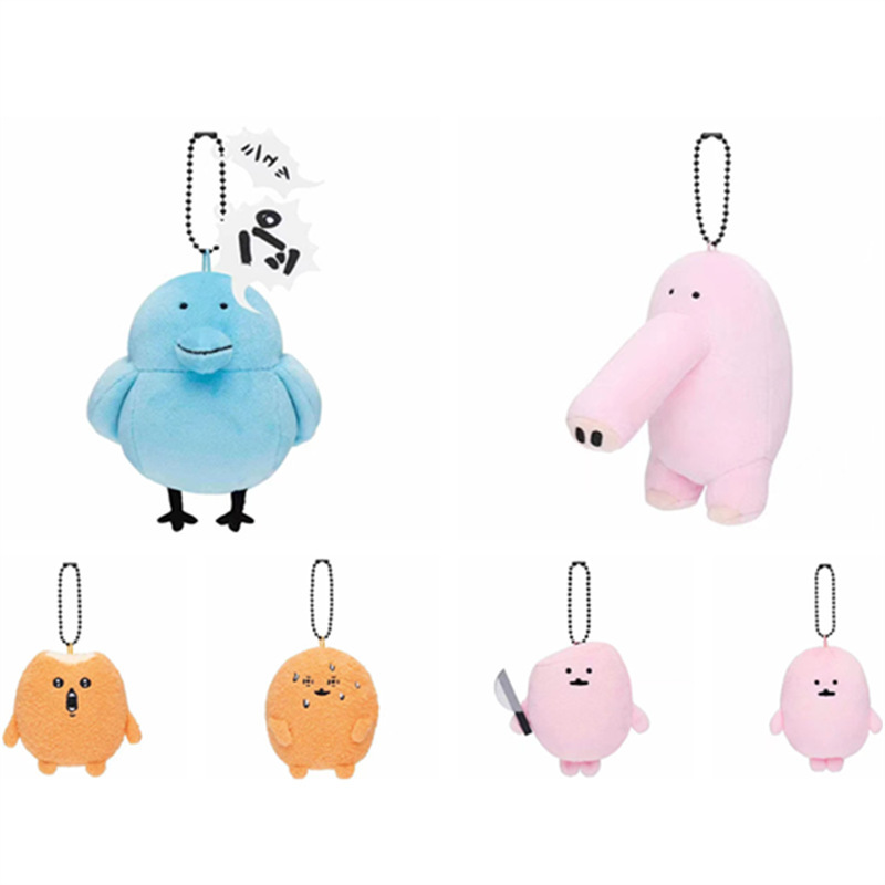 Cute Blue Bird Cookie Plush Toy Creative Monster Doll Academy Self-Deprecating Bear Potato Cake Pink Fish Intestine Nose Cute Blue Bird Cookie Plush Toy Creative Monster Doll Academy Self-Deprecating Bear Potato Cake Pink Fish Intestine Nose