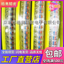 ZMM3V6 3V9 3.6V 3.9V �NƬ�A������ �������O�� 1/2W 1206 LL-34