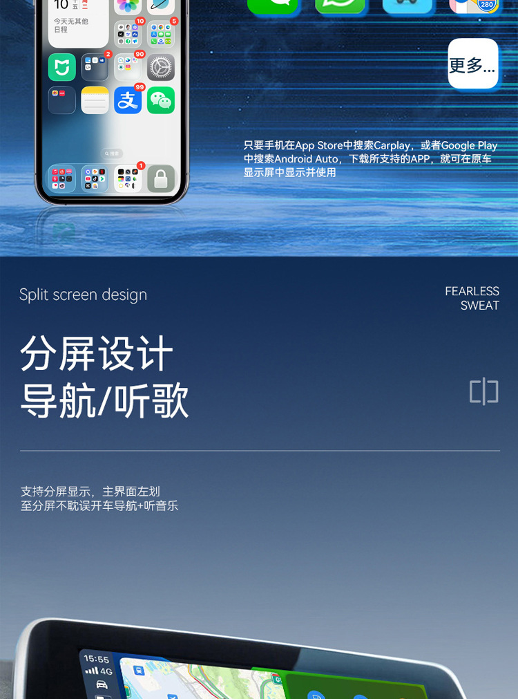 Hot Selling Car Wired to Wireless Carplay Module Box Suitable for Apple Auto Car-Machine Interconnection Adapter