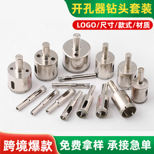 һ�w��_��ȡ������^����ɰ�ɴu�Ұ����ʯ�_��荲��P䓴��ֱ��