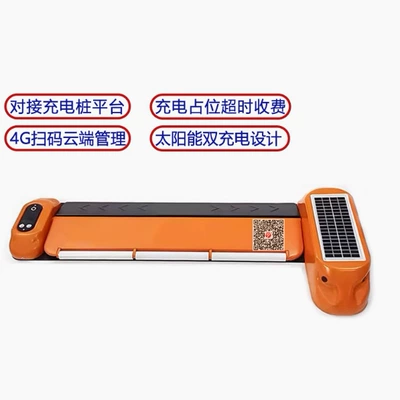 automatic induction license plate recognition | Car lock - tablet-lock-4g