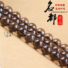 ����ˮ�� ��Ȼ�辧ɢ�� DIY��Ʒ��� ��ˮ���̾�Բ�� ���Ʒ����