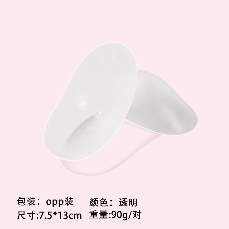 투명(일반 스타일)