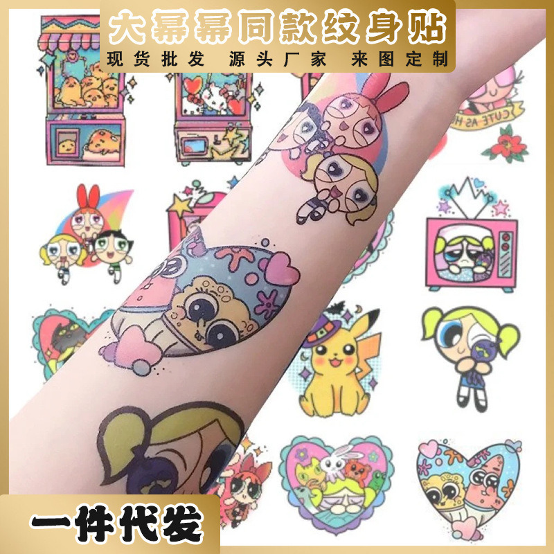 Big power flying policewoman cute cartoon tattoo waterproof women's lasting simulation ins wind factory outlet