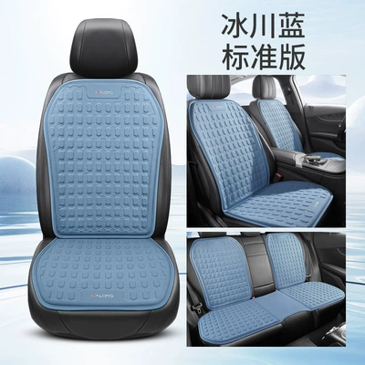 Gel Pad Car Seat Cushion | Cool pad - glacier-blue-full-car-standard-edition