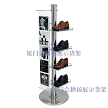�Ͽ��z؛�����u���̈��ۿ۵�չʾ���w���\����Ʒ���bЬ�Ӱ���؛��